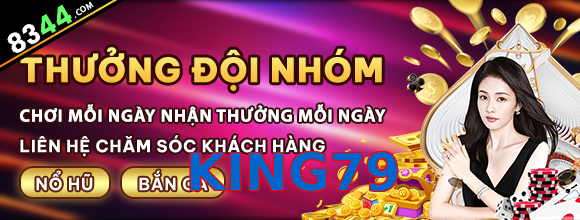 KING79